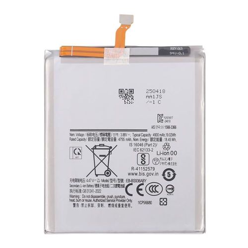 Bateria Samsung Galaxy S25 Plus/S936/EB-BS936ABY 4900mAh