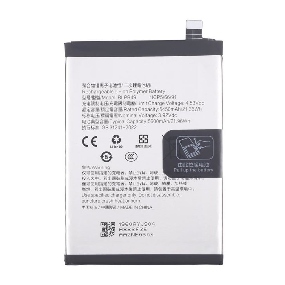 Oppo Reno13 5g/BLPB49 5600mAh Battery