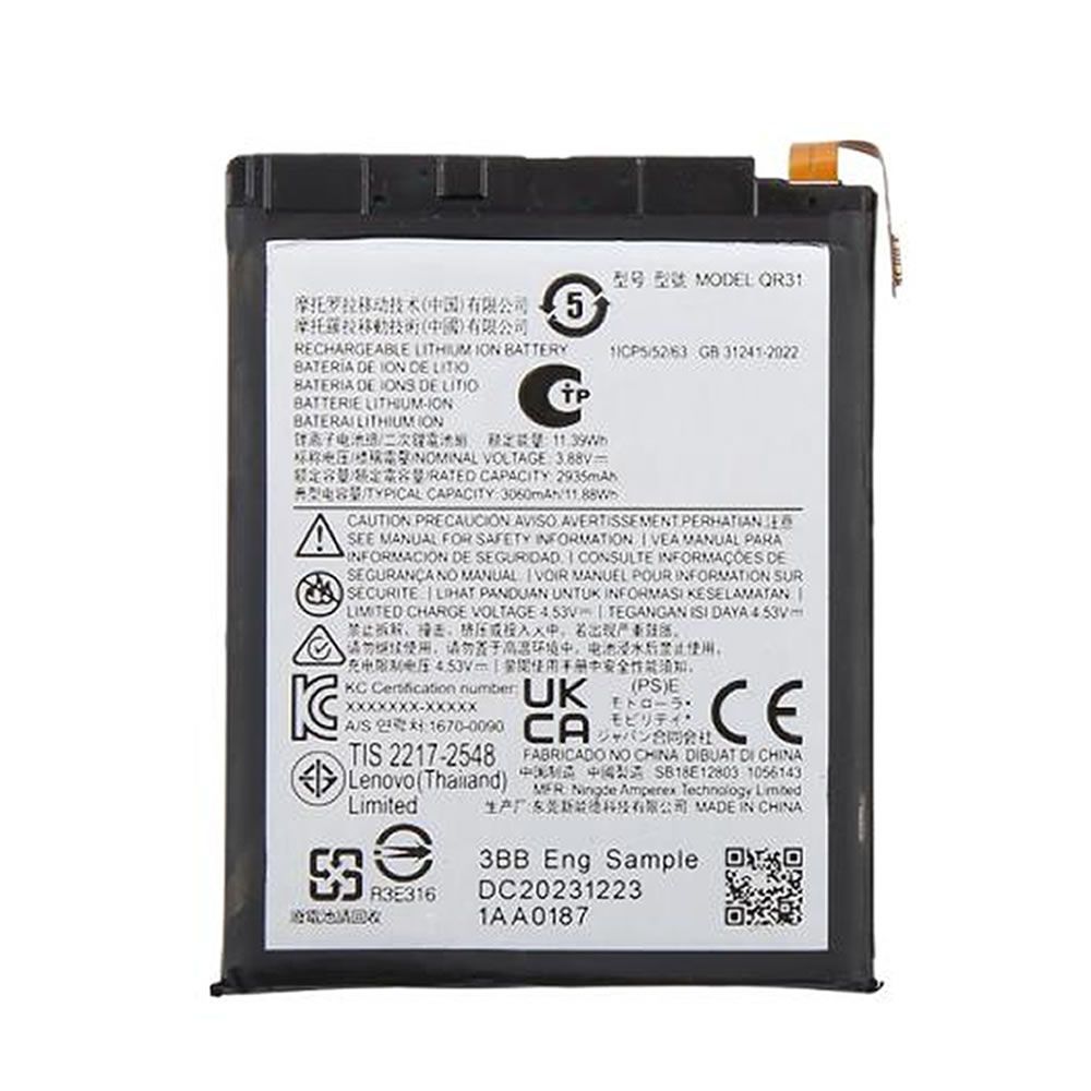 Motorola Razr 50/QR31 3060mAh Battery