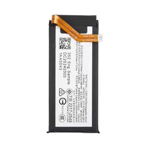 Motorola Razr 50/QR11 1075mAh Battery