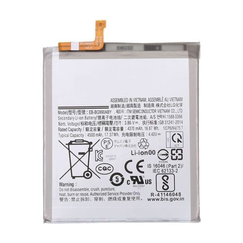 Samsung Galaxy S21 Fe 5g/G990/EB-BG990ABY 4500mAh Battery