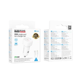 Borofone BZ34A White 20W Type-C To Lightning Car Charger