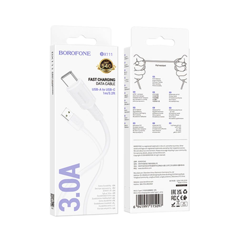 Borofone BX111 White USB Type-C Data Cable 3.0A 1m
